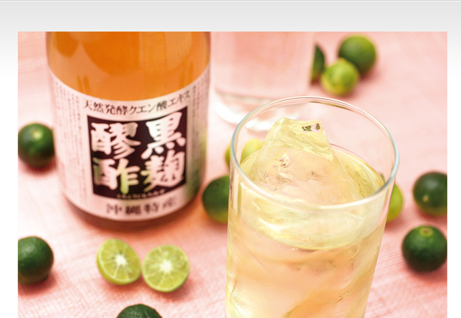 黒麹醪酢シークヮーサー・ソーダ